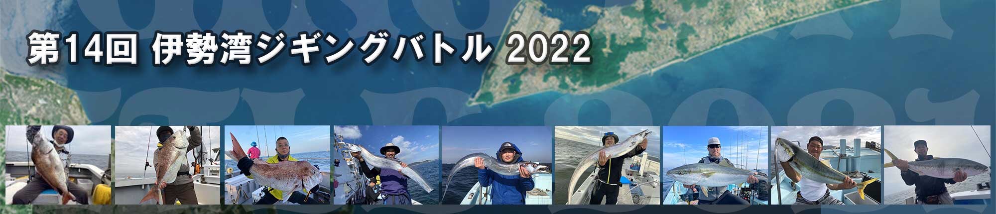14ɐpWMOog2022