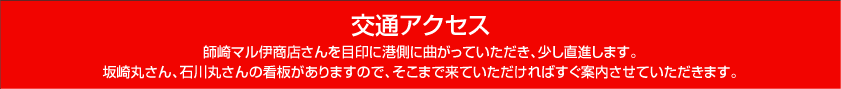 ʃANZX