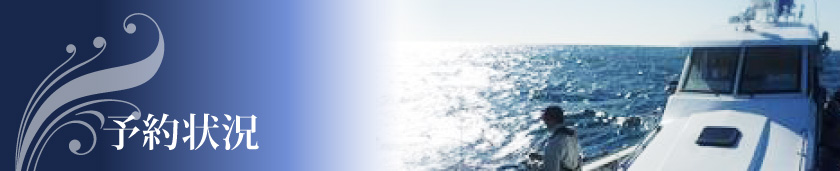 pē